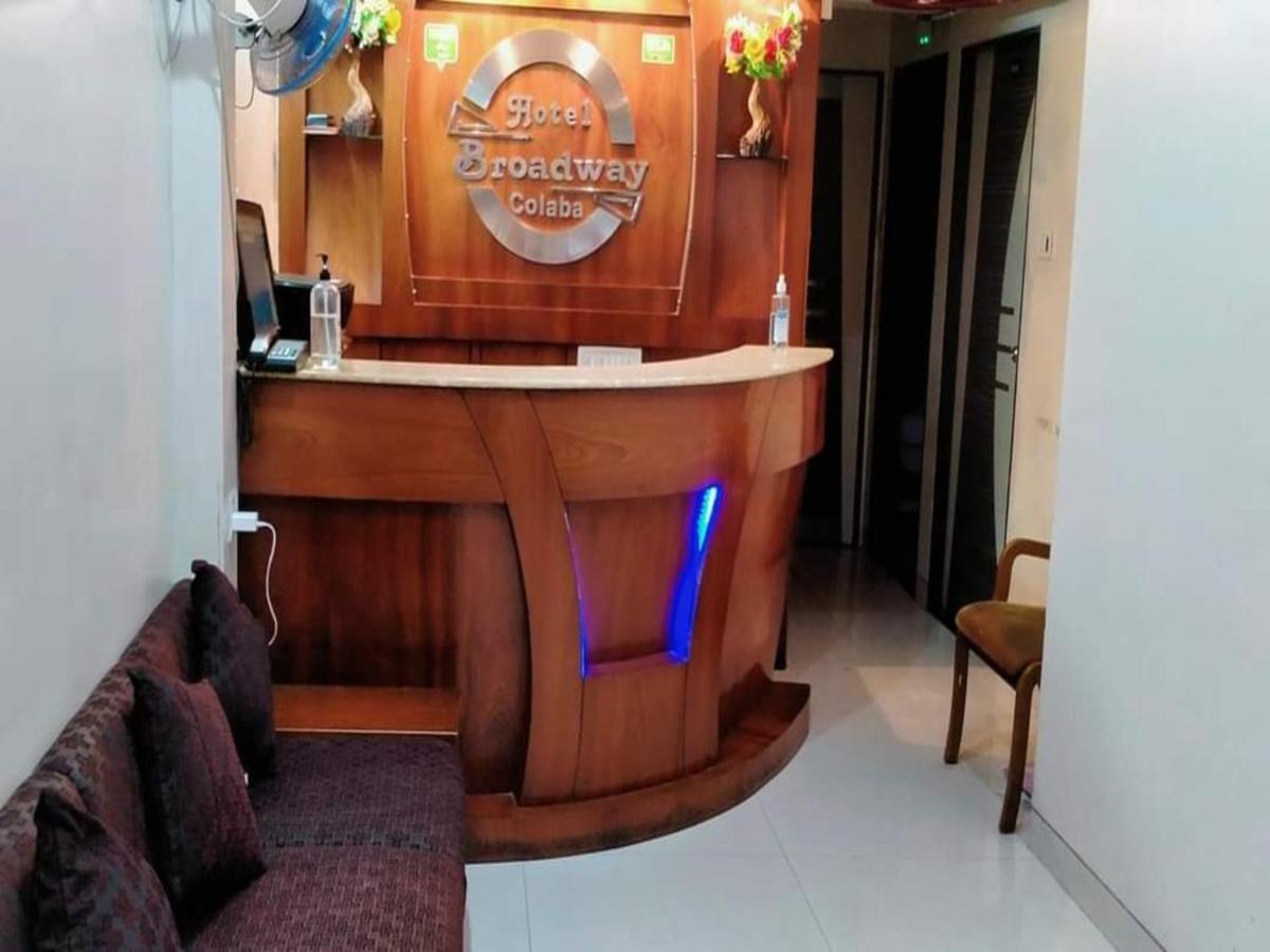 Hotel Broadway Colaba — Photos 1